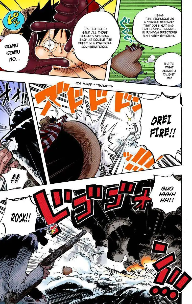 One Piece - Digital Colored Comics Chapter 667 11